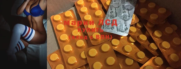 MDMA Premium VHQ Богородицк