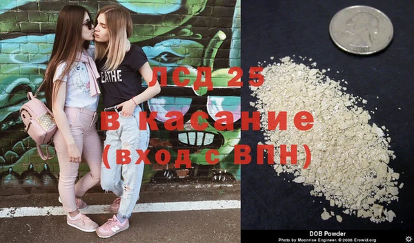 MDMA Premium VHQ Богородск