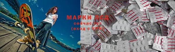 MDMA Premium VHQ Богородицк