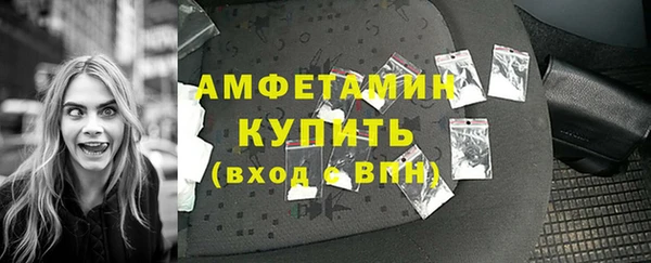 MDMA Premium VHQ Богородицк